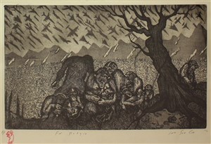 Image description is not available for 2024.054